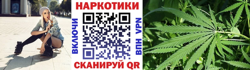 Какие есть наркотики Волгореченск Конопля A-PVP Галлюциногенные грибы Меф мяу мяу