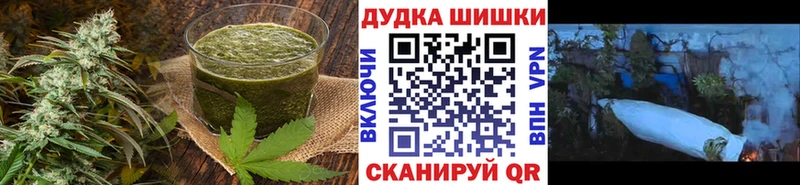 Canna-Cookies марихуана  сайты даркнета какой сайт  Волгореченск  blacksprut ссылка 