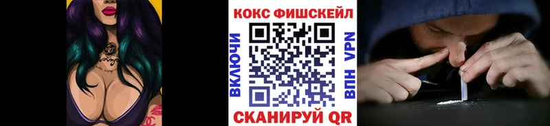 blacksprut онион  Волгореченск  COCAIN Колумбийский 