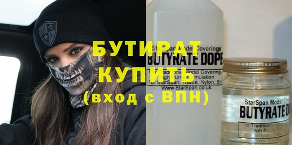 героин Белоозёрский