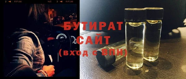 героин Белоозёрский