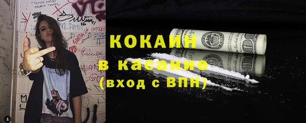 героин Белоозёрский