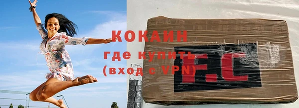 героин Белоозёрский