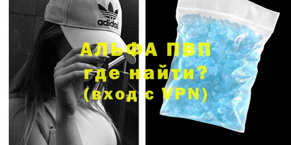 героин Белоозёрский