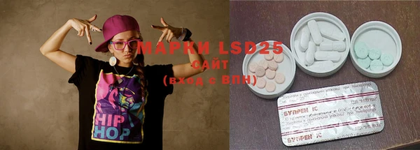 героин Белоозёрский