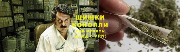 эйфоретик Беломорск