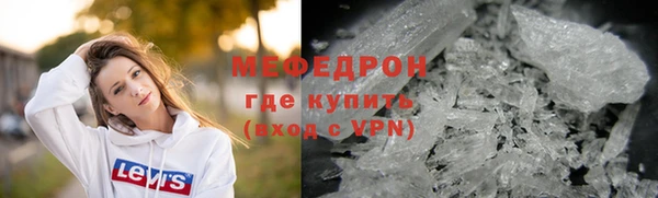ECSTASY Белокуриха