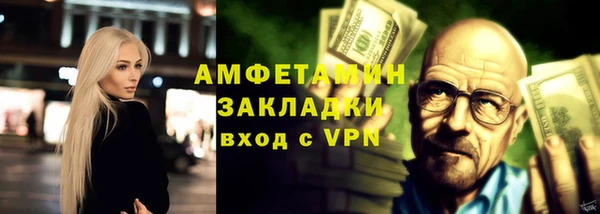дистиллят марихуана Краснотурьинск