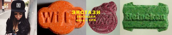 героин Белоозёрский