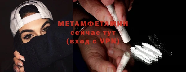 героин Белоозёрский