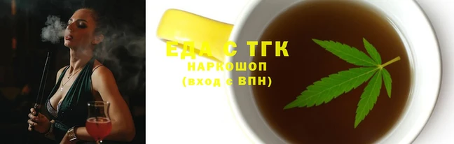 спиды Лагань