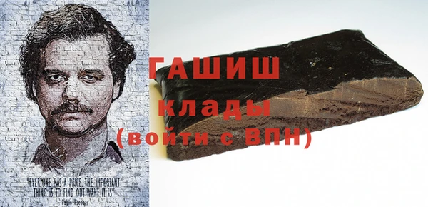 ешки Ладушкин