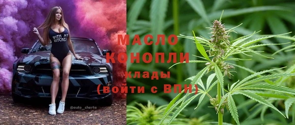 героин Белоозёрский