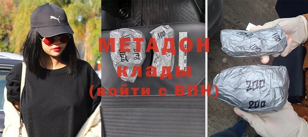 кокаин премиум Лабытнанги