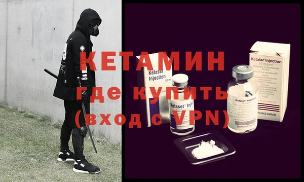 героин Белоозёрский