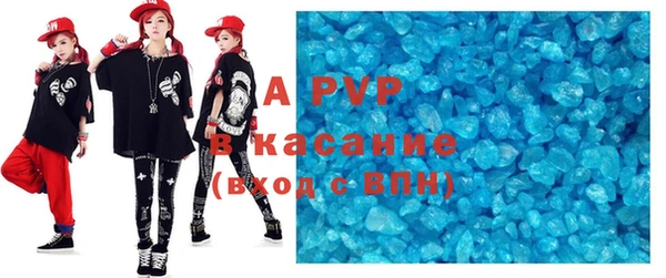 героин Белоозёрский