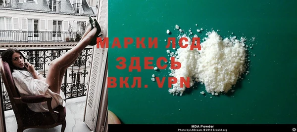 ECSTASY Белокуриха