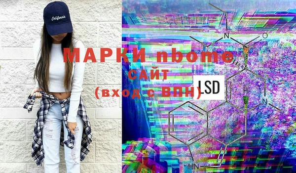 героин Белоозёрский